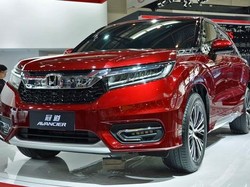Avancier, SUV Baru dari Honda di Atas CR-V