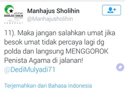 Bupati Dedi Santai Terima Ancaman Pembunuhan via Media Sosial