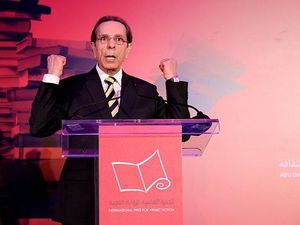 Novel tentang Palestina Raih Penghargaan Internasional Buku Fiksi Arab 2016