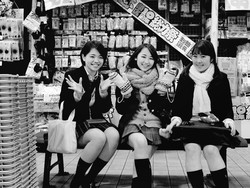 Rahasia Murah Meriah Foto Interaktif