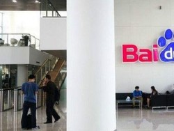 Kerjasama Dengan Baidu, Menpar Makin Gencar Incar Turis China