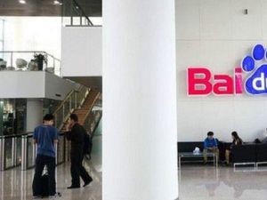 Kerjasama Dengan Baidu, Menpar Makin Gencar Incar Turis China Kerjasama Dengan Baidu, Menpar Makin Gencar Incar Turis China