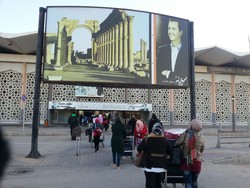 Israel Serang Bandara Damaskus di Suriah!
