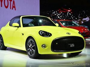 Toyota Siapkan Adik All New Supra dan Toyota 86