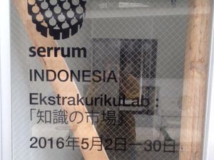 Serrum Gelar Pameran Kurikulab dan Pasar Ilmu di Copenhagen