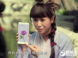 Phablet Xiaomi Max Mulai Menggoda