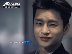 Seo In Guk Jadi Tukang Tipu di Drama Squad 38