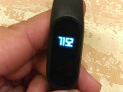 Xiaomi Mi Band 2 Melenggang Juni