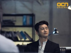 Seo In Guk dan Park Bo Ram Resmi Pacaran