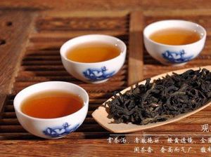 Da Hong Pao, Teh Terlangka di Dunia Asal Pegunungan Wuyi China