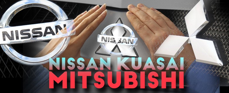 Sebentar Lagi Nissan Pakai Platform Mitsubishi Xpander Sebentar Lagi Nissan Pakai Platform Mitsubishi Xpander