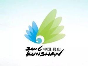 Soal Satu Poin Tim Thomas yang Lepas, Ini Penilaian Rexy Mainaky