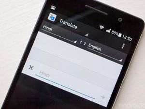 Google Translate Tambah 5 Bahasa Baru, Termasuk Uyghur Google Translate Tambah 5 Bahasa Baru, Termasuk Uyghur