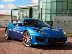 Lotus Rayakan 50 Tahun Kepindahan ke Hethel dengan Evora 400 Hethel Edition
