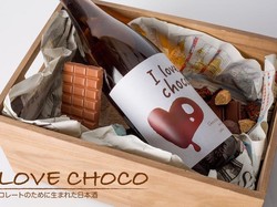 Mau Rasakan Sensasi Makan Cokelat dengan Sake Berusia 9 Tahun?