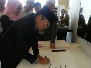 Gubernur NTB Kunjungi Pabrik Daging Sapi Halal di Luohe, China