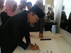 Gubernur NTB Kunjungi Pabrik Daging Sapi Halal di Luohe, China