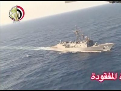 Pencarian Pesawat EgyptAir