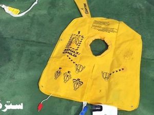 Ini Sejumlah Benda dan Puing yang Ditemukan dari Pesawat MS804 Ini Sejumlah Benda dan Puing yang Ditemukan dari Pesawat MS804
