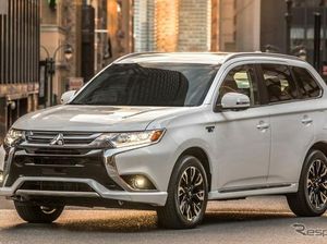 Mitsubishi Outlander PHEV Jadi Kendaraan Polisi di Ukraina