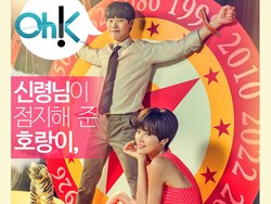 Bintangi Lucky Romance, Ryu Jun Yeol Ingin Move On dari Reply 1988