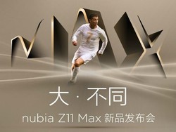 ZTE Garap Nubia Z11 Max Versi Cristiano Ronaldo