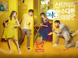 Episode 6 Lucky Romance Bikin Fans Ji Sung Kesal, Lho Kenapa? Episode 6 Lucky Romance Bikin Fans Ji Sung Kesal, Lho Kenapa?