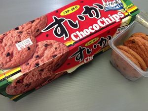 Krenyes Legit Cookies Rasa Semangka dari Jepang
