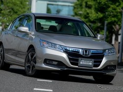 Tak Laku Banyak, Honda Setop Produksi Mobil Accord PHV