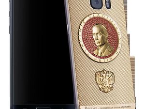 Galaxy S7 Edisi Presiden Putin Seharga Mobil Galaxy S7 Edisi Presiden Putin Seharga Mobil