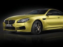 Rayakan Ultah Ke-100, BMW Kenalkan M6 Bertenaga 600 DK