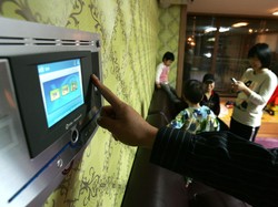 Tren IoT: Dinding Bicara Sampai Sensor di Bawah Kulit