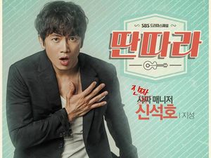 Di Awal Debut, Ji Sung Sering Curi-curi Masuk Studio TV Buat Belajar Akting