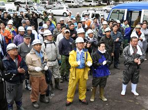 Hilang di Hutan Usai Dihukum Orangtua, Bocah Jepang Ditemukan Selamat