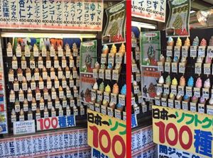 Nyam! Di sini Ada Es Krim Rasa Ramen, Ikan, hingga Kura-kura!