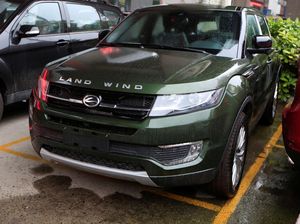 Terbukti Jiplak, Tiruan Range Rover di China Dilarang Dijual Terbukti Jiplak, Tiruan Range Rover di China Dilarang Dijual