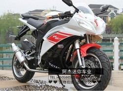 Motor Tiruan yang Pernah Dibuat China