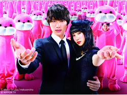 Fukushi Sota Kerja Sambilan Jadi Pencabut Nyawa di Goodbye Ghosts!