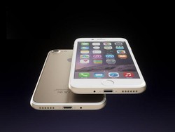 Bocoran Harga iPhone 7 Terkuak