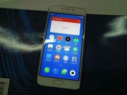 Ponsel Metal Murah Meizu Meluncur 13 Juni