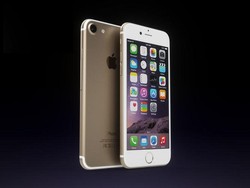 iPhone 7 & 7 Plus bakal Lebih Powerful