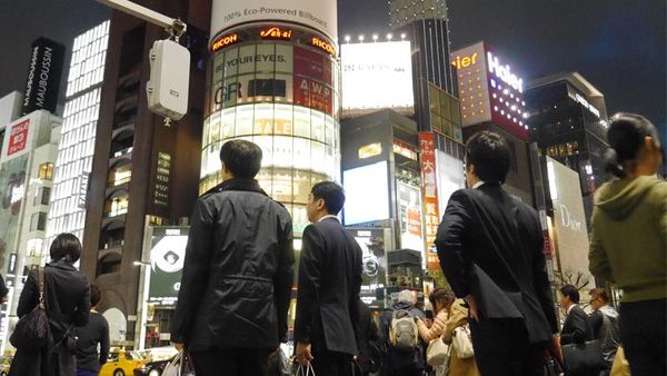 Ginza, Surga Belanja di Tokyo
