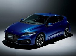 Ini Wajah Honda CR-Z Hybrid Limited Edition