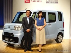 Toyota Akuisisi Saham Daihatsu, Ini Dampaknya di Indonesia