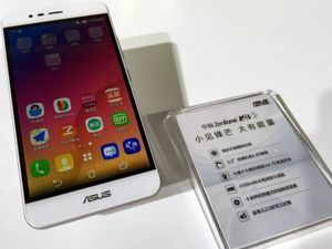 ZenFone Pegasus 3 Usung Bodi Metal & RAM 3 GB ZenFone Pegasus 3 Usung Bodi Metal & RAM 3 GB