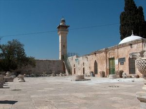Harta Karun di Museum Islam Dekat Masjid Al Aqsa