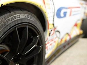 Proving Ground Gajah Tunggal di Karawang Ikuti Standar Dunia