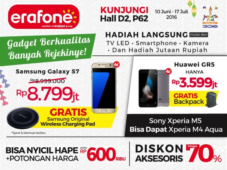 Detiknews Gadget | erafone jakarta fair bisa cicil gadget berjuta rezekinya Detiknews Gadget | erafone jakarta fair bisa cicil gadget berjuta rezekinya