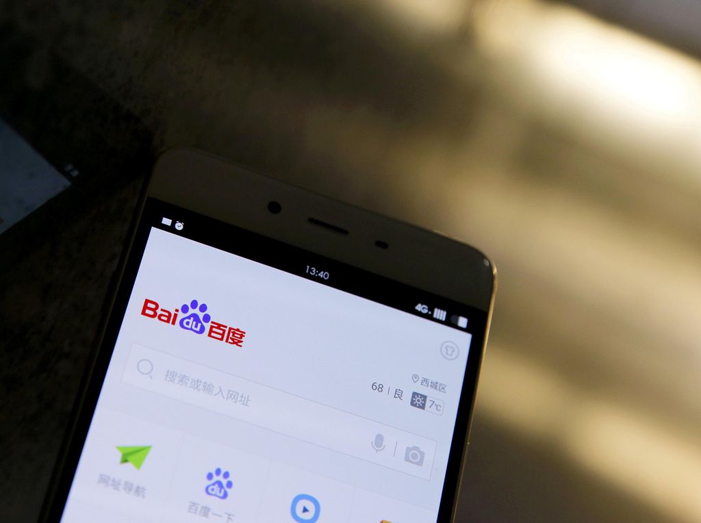 Baidu Mau Beli Raksasa Streaming China Rp 50 T Baidu Mau Beli Raksasa Streaming China Rp 50 T