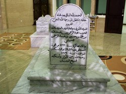 Mengenal Makam & Kisah Syiar Islam Habib Cikini di Batavia